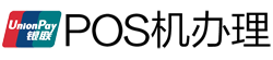 康平POS机办理